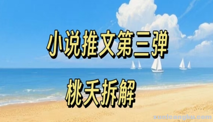 44622.png